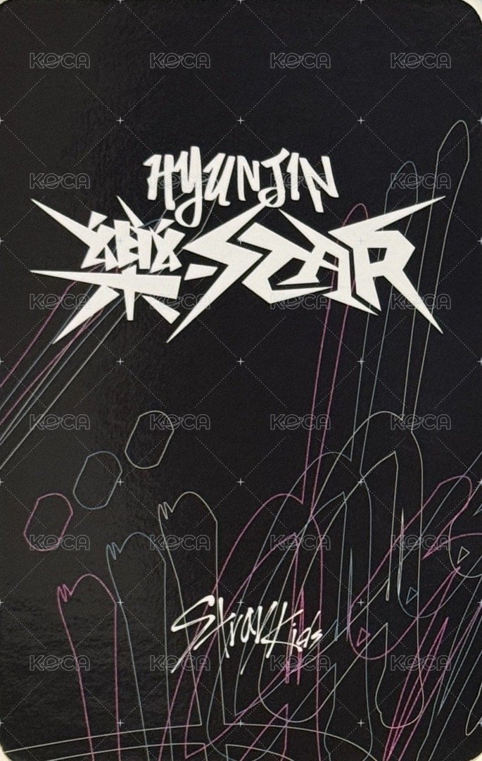 樂-STAR 專輯卡 電子專固卡 背面