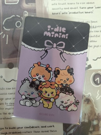 拿娃妮（隨機&滿額）