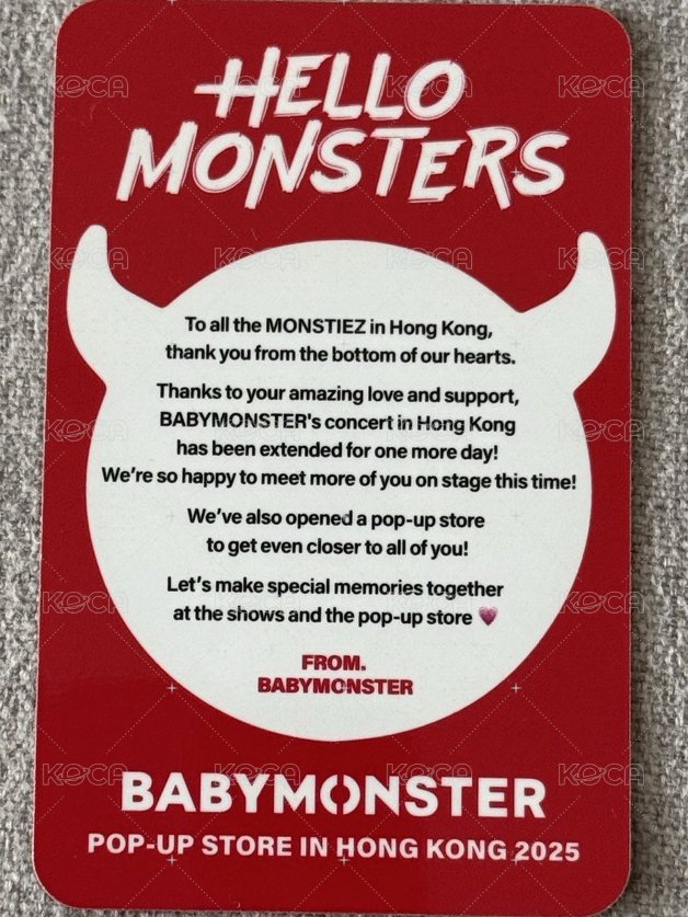 25世巡 香港快閃 滿額卡  背面