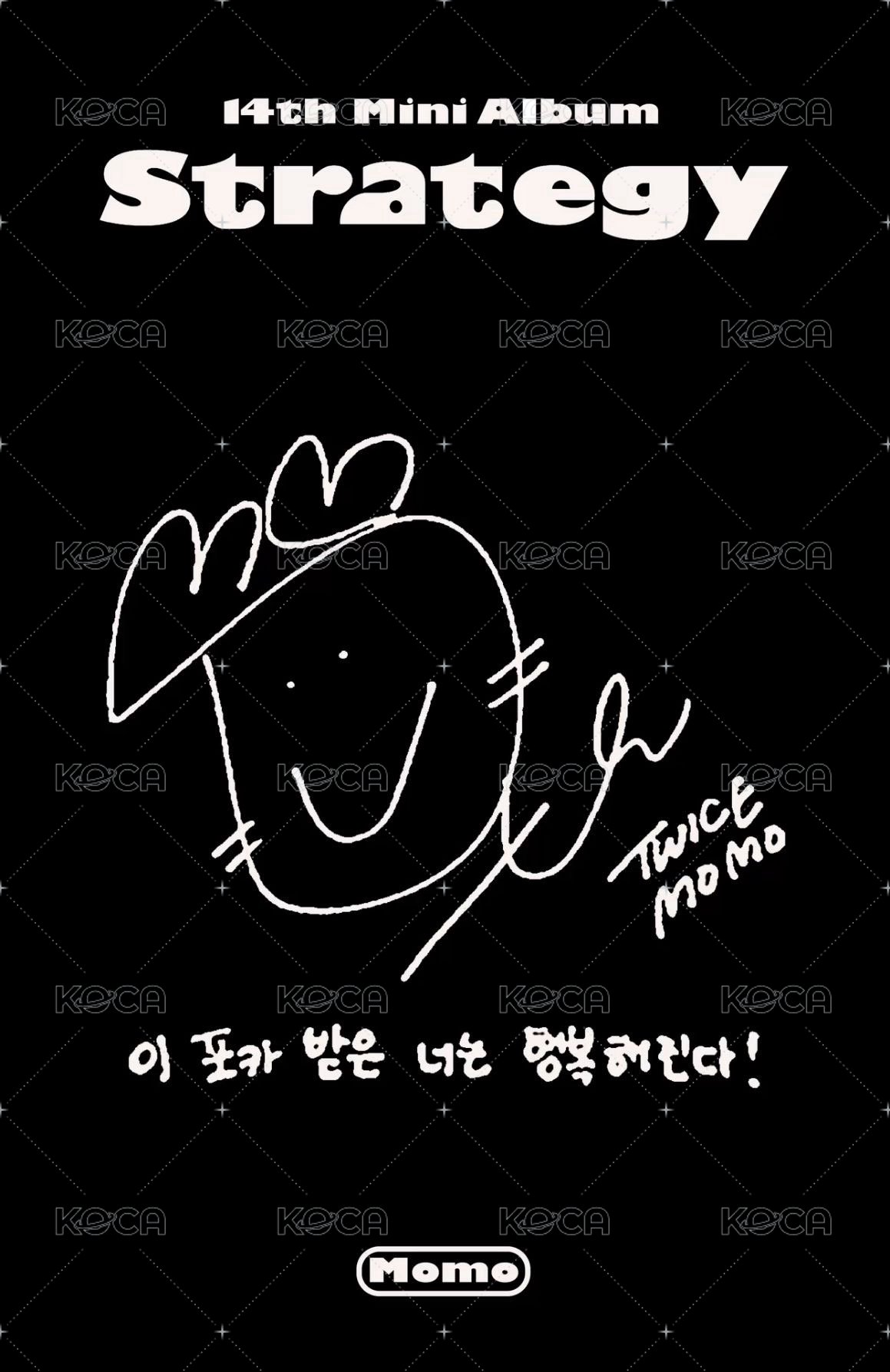 mini 14 專輯卡 電子專 Step 3特別 ver. 背面