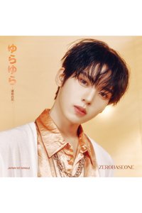 日專 專輯 DIGIPACK ver.