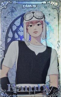 迷二 專輯卡 STARSHARD卡 ver.B 探險版