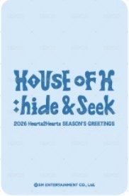 年曆2026 yes24 特典卡  背面