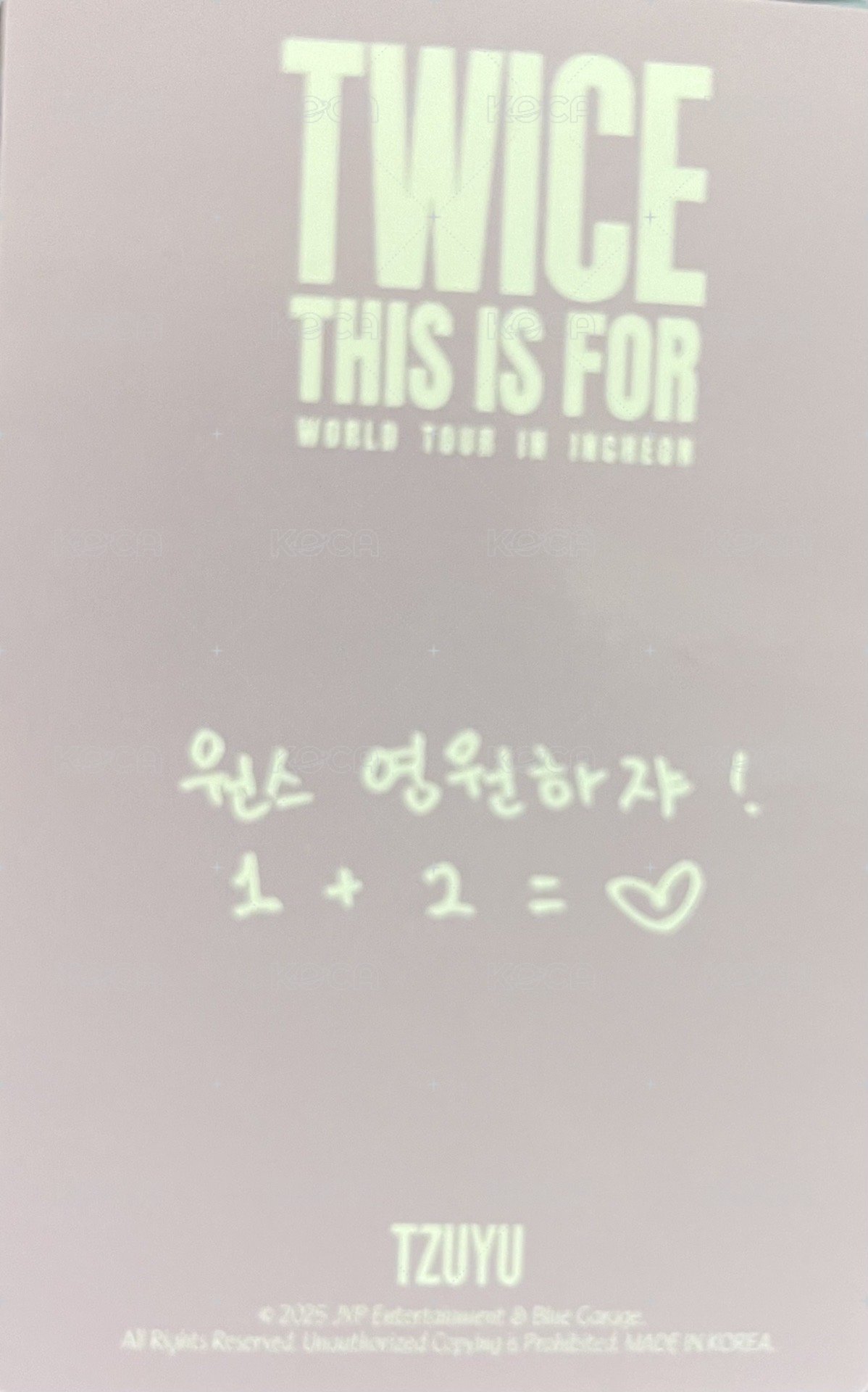 六巡 滿額卡 韓演唱會線下（子瑜） 背面
