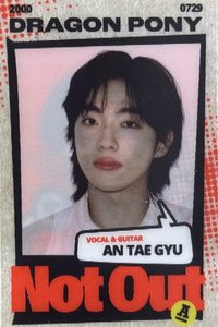 Not Out 專輯卡 變化卡