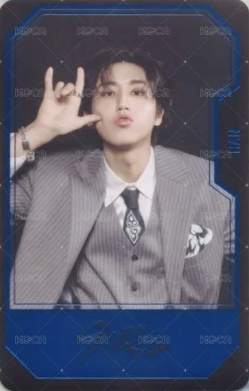 合(HOP) 專輯卡 Hiptape ver. 正面