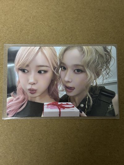 aespa 24聖誕 隨機卡 隨機雙人卡 冬吉雙人卡