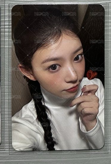 MOKA 2