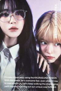 EASY 專輯卡 電子專verB