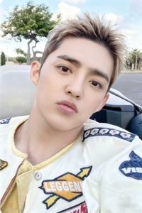 HYPE VIBES 日咖 PB ver. 特典卡 