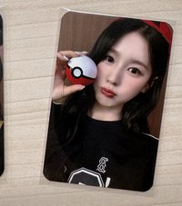 綿綿平安護身符