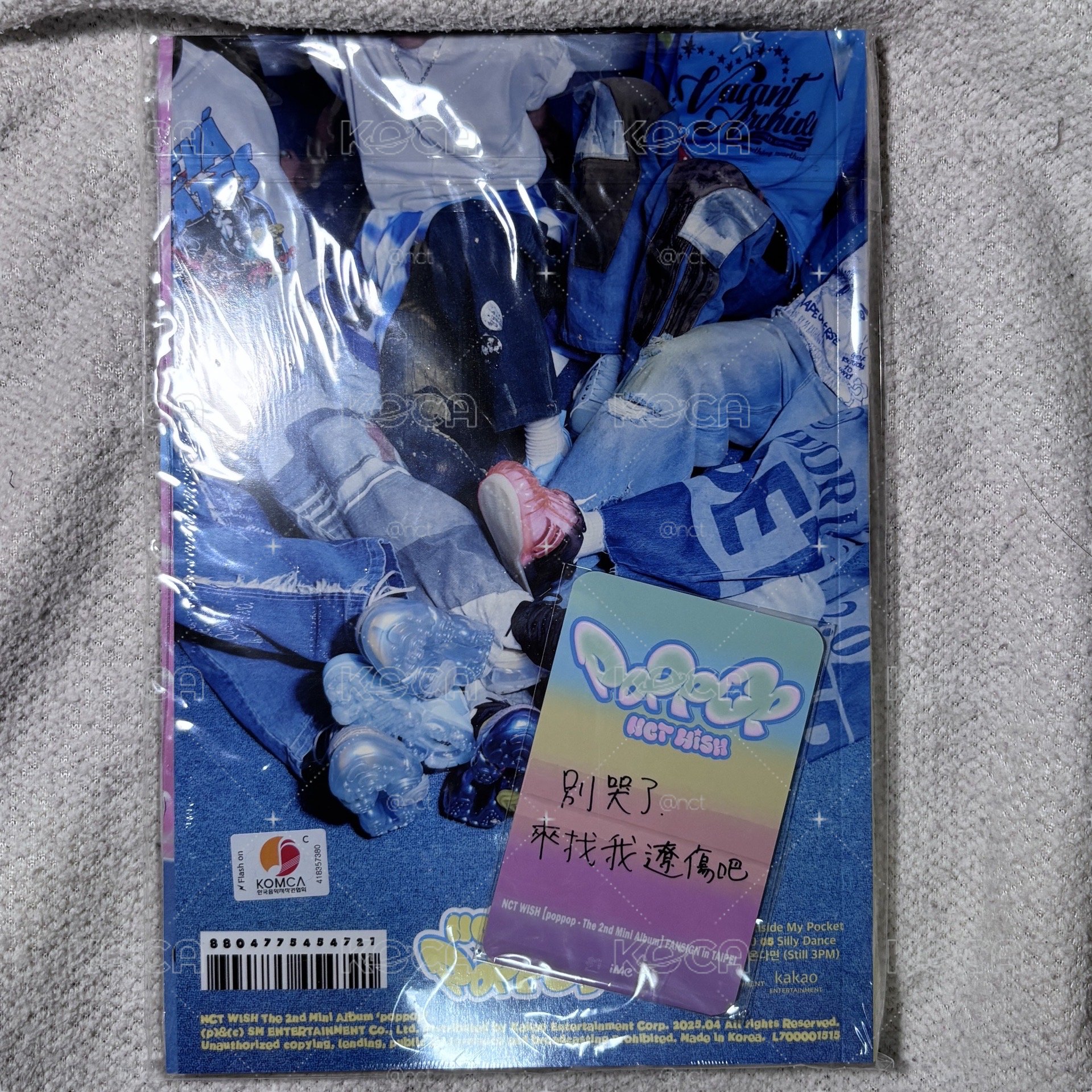 Ryo 娃二販未拆 價格含捆