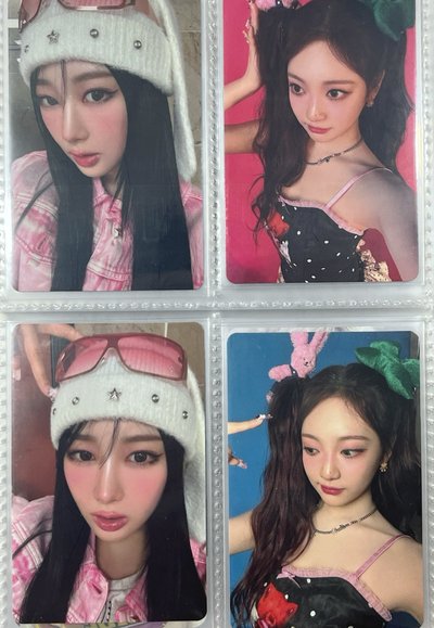 aespa hot mess 日專 華納 塔店 特典 ningning giselle