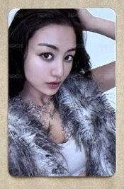 效-2