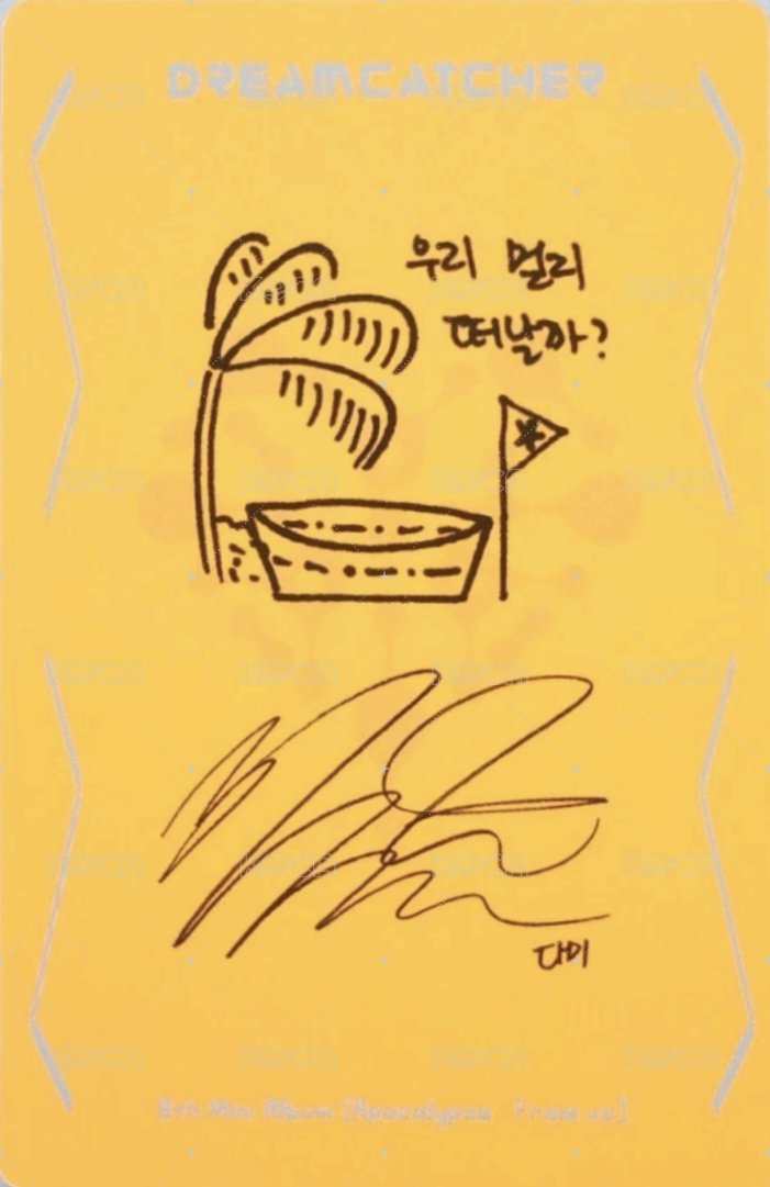 迷你八輯 專輯卡  背面