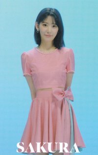 Oneiric Diary 專輯卡 3D版 AR卡