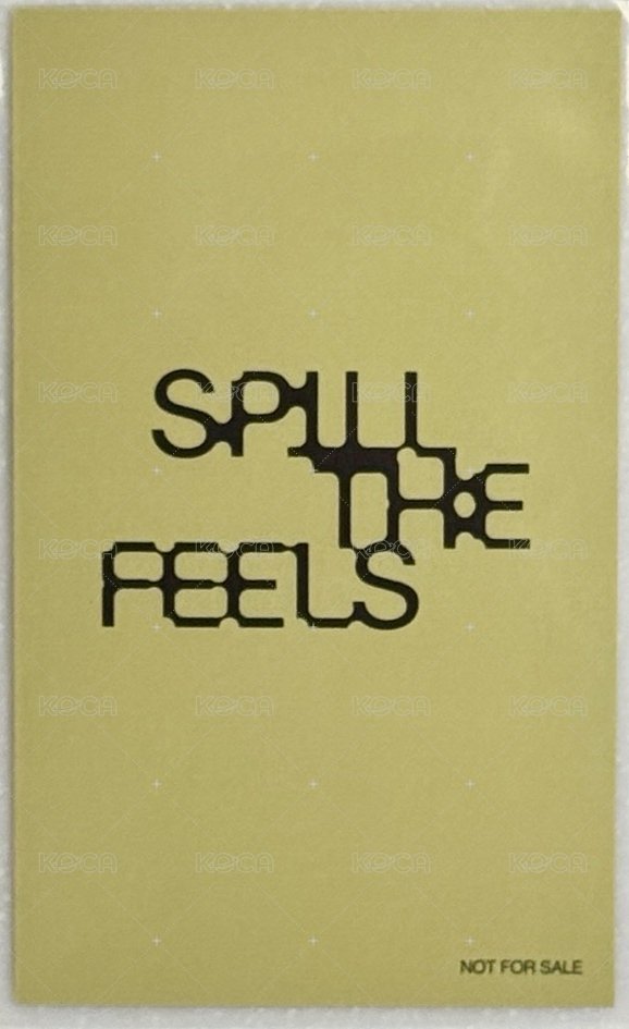 MINI12 tsutaya 特典卡  背面