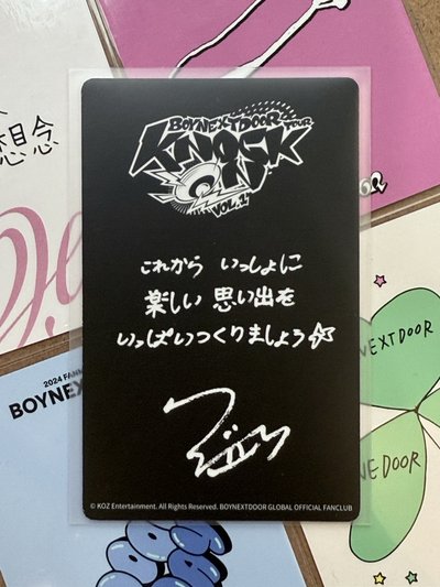 日巡 Knock On Vol.1 入會特典卡 金雲鶴