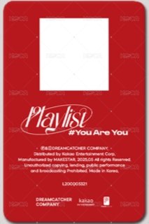 Playlist #You Are You 專輯卡 POCA Y ver. QR卡 背面