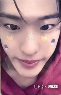UIQ 代言卡 