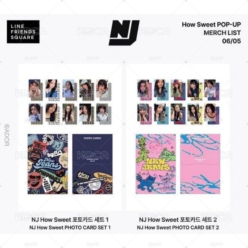 newjeans 盤出