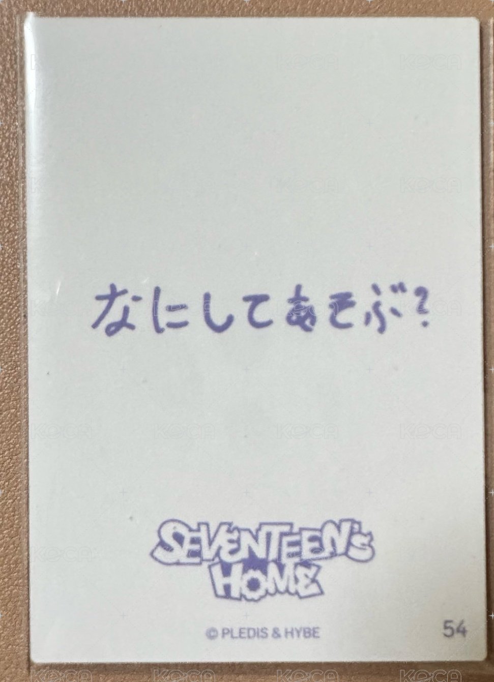 24‘HOME 隨機卡  背面