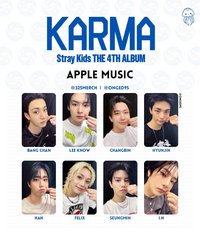 KARMA AM 特典卡