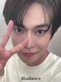 Biodance 代言卡 滿額卡