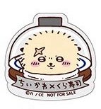 藏壽司 磁鐵 15年