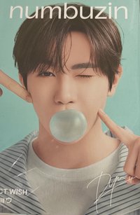 NUMBUZIN 明信片 