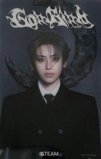 月狼 塔店 通路 特典卡 透卡