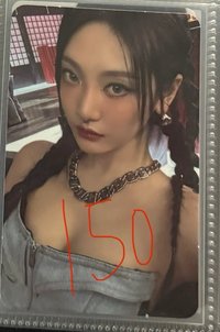 drama smini 專卡寧