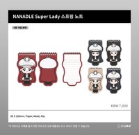 正二nanadle 便條紙 