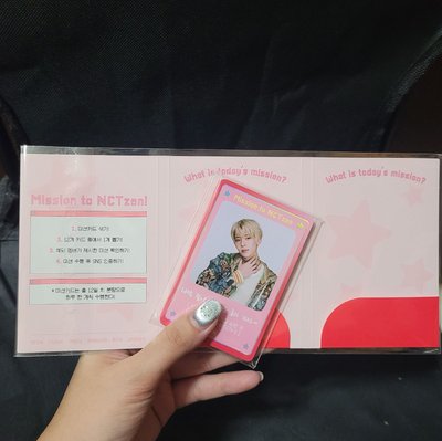 D社雜誌 B版寫真 任務卡 sakuya