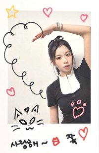 FORWARD ms 3.0  簽售卡 拍立得