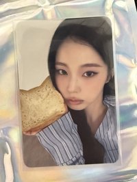 圭