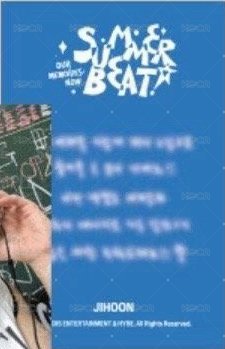 SUMMER BEAT! 周邊卡 背包卡 背面