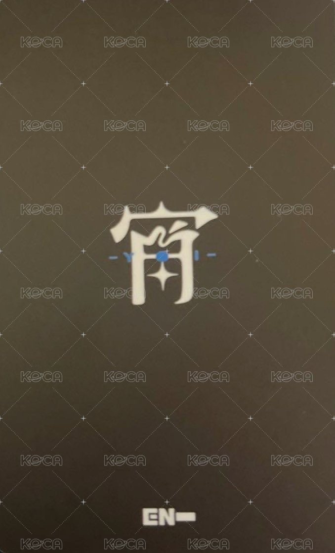 宵 -YOI- 塔店 幸運卡  背面
