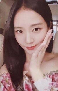 BORN PINK 專輯卡 Black ver.B