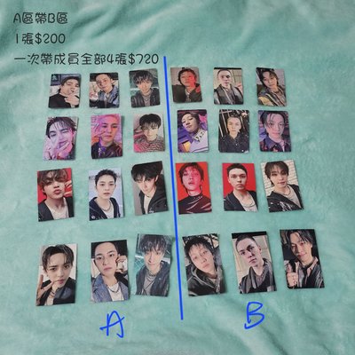 Seventeen 正規五
