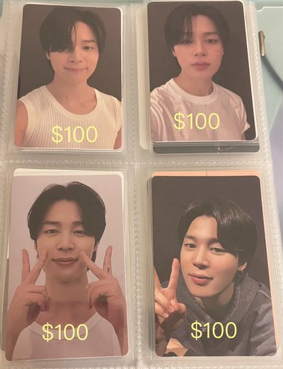 BTS防彈少年團 專卡、特典卡 多旻