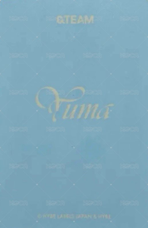 雪明 隨機卡  背面