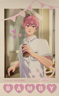 animate cafe 滿額卡 