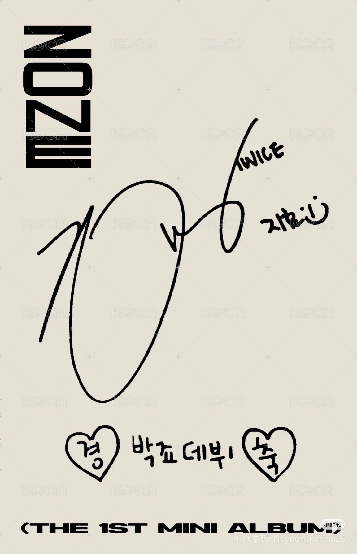 志效迷一solo 專輯卡 JIHYO Solo迷一Y版專卡 背面