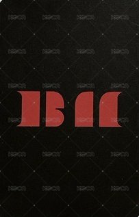 24 FM 台北中簽 抽選卡  背面