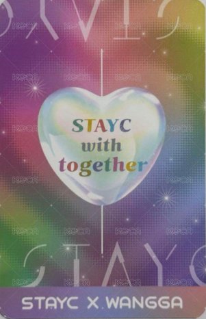 王家糖葫蘆 代言卡  背面