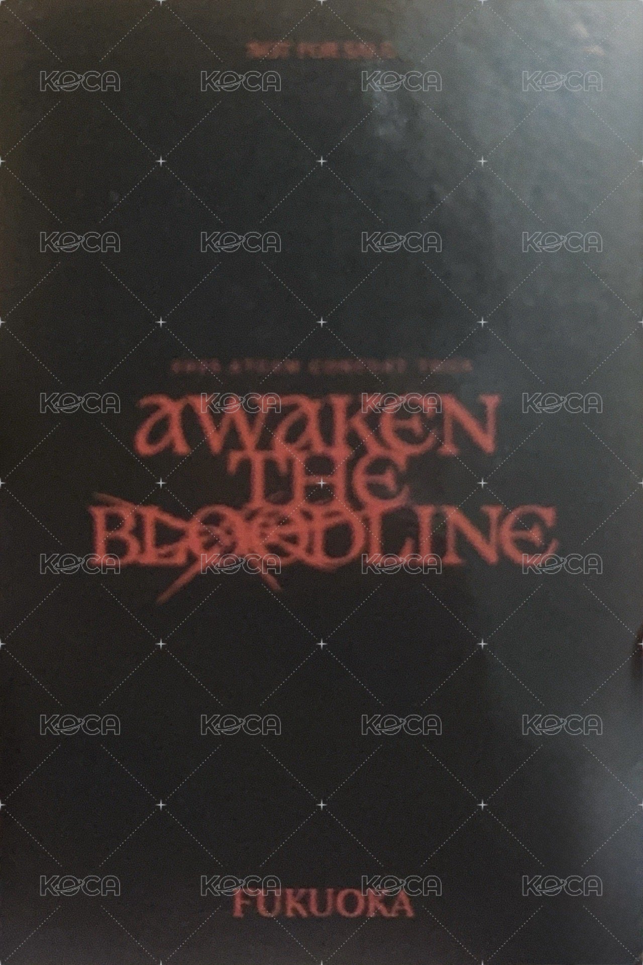 ATB 環球 FUKUOKA福岡場 幸運卡  背面