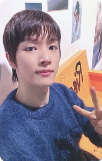 Get A Guitar am 特典卡 