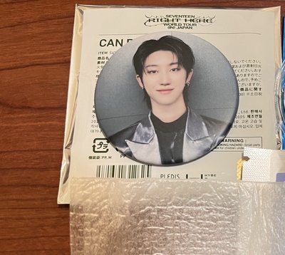 Right here布章組珉奎（全新未拆）