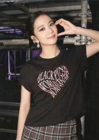 2巡 周邊卡 立牌卡